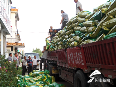 潍坊昌乐21家企业捐助40多吨“爱心农资” 帮助受灾群众恢复生产